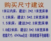 加厚棉老粗布床单三件套单双人(单双人，)学生宿舍，床单被套褥子套1.51.8米