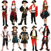 万圣节儿童海盗服装男孩，加勒比海盗衣服道具杰克船长成人海盗服