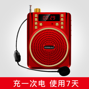 现代便携式蓝牙插卡收音机充电音箱老人唱戏机扩音器老年播放器
