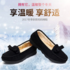 秋冬季老北京布鞋女鞋，棉鞋加绒保暖豆豆鞋，女士平底黑色工作