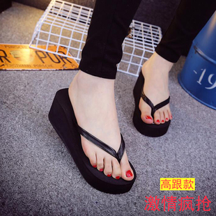 韩版人字拖女士坡跟休闲凉拖鞋，女夏季黑色，夹脚防滑高跟厚底沙滩鞋