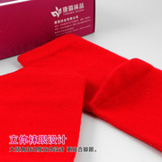 大红色五指袜本命年男女情侣，款纯棉四季中厚中筒舒适保暖袜