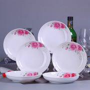 碟子盛菜盘子炒菜陶瓷，菜盘家用套装6个圆形，中式7寸简约8英寸6只装