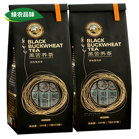 虎标黑苦荞茶