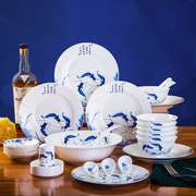 釉中彩骨瓷餐具景德镇陶瓷器碗盘碟餐具套装创意家用中式饭碗