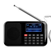 快乐相伴L-228 收音机老人插卡充电便携式播放器音箱歌词显示