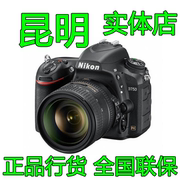 nikon尼康d750单反相机，d75024-85mm套机昆明本地