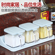 家用调料盒 套装厨房用品味精盐盒 二格三格调味盒调料瓶罐作料盒