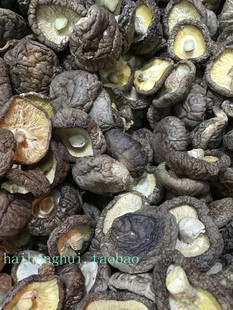 干香菇500克菌类冬菇庆元干蘑菇一斤厚肉小香菇干货蘑菇