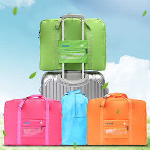 可套行李箱收纳包防水(包防水)可折叠式旅游便携旅行包大容量手提袋瑜珈包