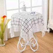 吉丽达简约地中海风格格子，桌布正方形长方形桌布，冰箱床头柜台布