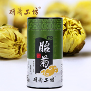 菊花茶胎菊桐乡杭白菊花蕾白菊花贡菊杭州菊花罐装 50g