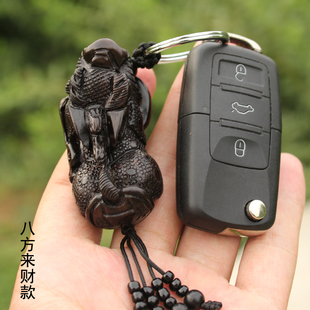 乌木貔貅钥匙扣男士汽车钥匙挂件女创意高档钥匙链钥匙圈