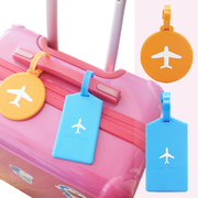 硅胶行李牌旅行箱包托运拉杆箱，吊牌韩国创意标签，件标识牌旅游用品