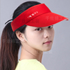 空顶帽夏季男女运动网球帽无顶遮阳帽工作广告帽定制logo图案印字