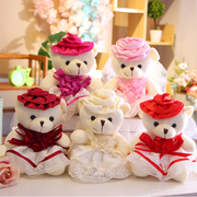 婚车熊公仔(熊公仔)车头装饰中式情侣，婚纱熊一对(熊一对)婚庆娃娃红色蕾丝结婚礼物
