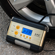 嘉西德 数显车载充气泵便携式自动打气泵加气泵12V轮胎电动充气机