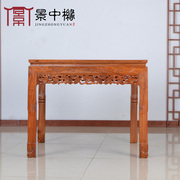 红木家具中式仿古小户型家用实木方，桌子饭餐桌，四方桌花梨木八仙桌