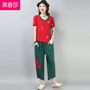 民国中式女装文艺复古棉麻上衣休闲裤两件套中国风夏装唐装套装女
