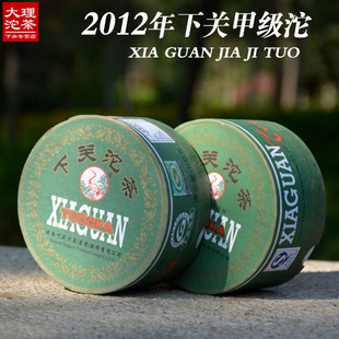 2012年盒装甲级沱100g*5下关沱茶昆明纯干仓云南普洱沱茶生茶