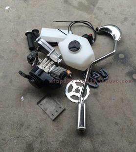 diy改装自行车汽油机49cc小利亚越野摩托配件，二冲程发动机气缸体