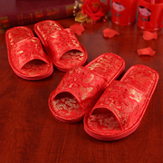 结婚拖鞋喜庆红色一对欧式夏季情侣室内婚庆婚礼老公老婆女中国风