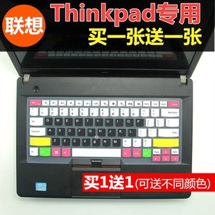 thinkpad联想t430e480x230w530笔记本电脑键盘，防尘保护贴膜