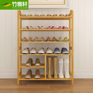 楠竹实板鞋架多层简易家用防尘鞋柜经济型简约现代组装靴架收纳架