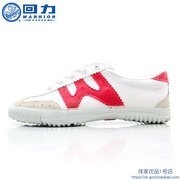 上海回力鞋帆布鞋女运动鞋男回力排球鞋学生鞋男女情侣白球鞋校鞋
