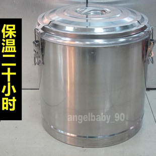 江门加厚40L50L60L 全不锈钢保温桶奶茶桶带水龙头大容量