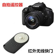 适用佳能相机5dmarkii5d25d36d80d70d无线快门线自拍遥控器