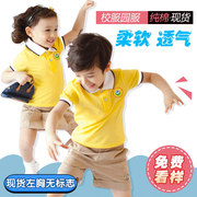 2024幼儿园园服夏装英伦纯棉教师夏季套装，小学生校服班服