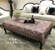 茶几布桌布(布桌布，)欧式轻奢高级感餐中式长方形餐桌布，茶几桌布客厅家用