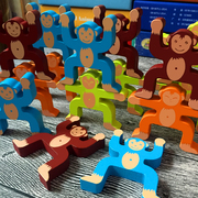 幼儿园宝宝猴子平衡积木拼装游戏 儿童益智手眼协调木制玩具3-6岁