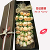 情人节香槟玫瑰花束，礼盒合肥鲜花速递同城六安蚌埠花店，送女友生日