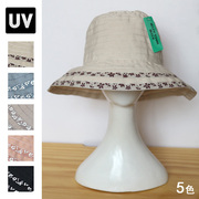日单 抗UV 美好色彩花朵拼接优雅织带遮阳帽 可折叠 5色 56-58