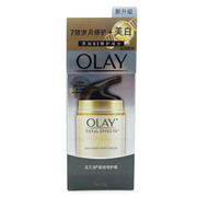  Olay玉兰油多效修护霜50g 滋润淡斑淡纹美白保湿面霜