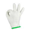 手套劳保耐磨加厚棉线手套尼龙手套工人，干活防护纱，手套大包白手套(白手套)