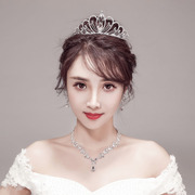 新娘三件套装婚纱饰品，头饰结婚礼首饰，项链耳环婚庆配饰韩式