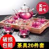 加厚玻璃茶壶耐热高温过滤泡茶壶，花茶壶玻璃，茶具套装整套水壶家用