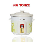 tonze天际zzg-20t30t40t陶瓷电炖锅，预约定时煮粥锅宝宝煲汤煲