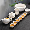 创意家用玲珑陶瓷功夫茶具套装茶盘盖碗茶壶泡茶杯简约冲茶器