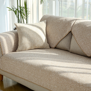 北欧简约沙发垫布艺四季通用防滑棉麻纯色坐垫靠背巾盖布沙发套罩