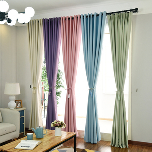 北欧风格客厅卧室纯色素色遮光窗帘，成品简约现代飘窗平面窗隔断帘