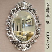 大号多色欧式镜浴室镜子，卫生间镜子美容院，镜装饰镜玄关镜防水