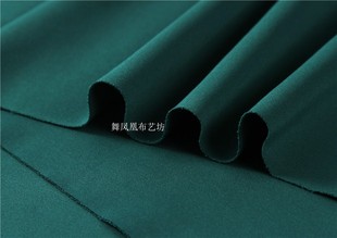 深邮政绿墨绿色 薄款空气层南韩丝 弹力针织布料 打底衫裙子面料