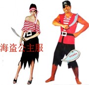 万圣节情侣装成人cos海盗演出服成人海盗男表演女海盗服装男海盗