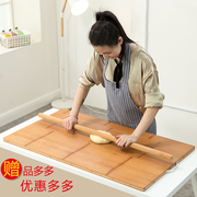 擀面板整竹大号和面板菜板砧板案板板大号实木切菜板竹揉面板