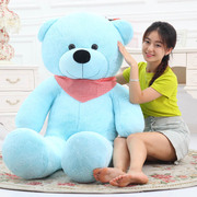 毛绒玩具泰迪熊抱枕，公仔大号1米抱抱熊大熊布娃娃，生日礼物女1
