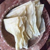 腐竹农家自制 纯净天然 干货 马田自制 豆腐皮 黄豆制品 500g